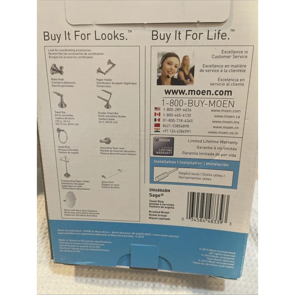 NEW~Moen Sage Brushed Nickel Finish Towel Ring DN6886BN